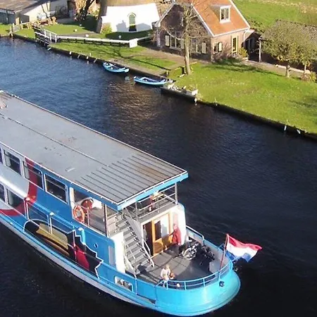 Der Valk Avifauna 4* Alphen aan den Rijn