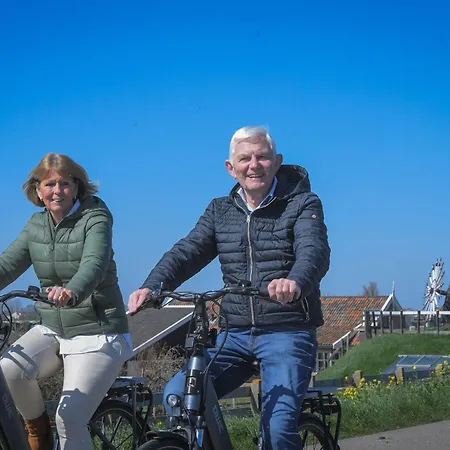 Der Valk Avifauna Hotel Alphen aan den Rijn